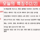 성진팜