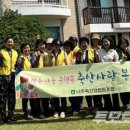 울림축산 이미지