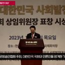 대원테크 이미지