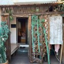 설희민박 이미지