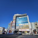 영동빌딩 이미지