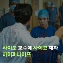 남우메디칼 네이버블로그