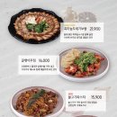 서귀포로맨스 - 북구 | 서귀포로맨스