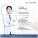 마음온한의원 이미지