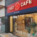 정운세탁소 네이버블로그