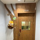 캠핑 앨리스 | 양평 카라반 펜션 캠핑앨리스 숲속방 이용 후기