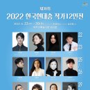 (주) 현대문예