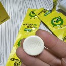 아이레몬약국 이미지