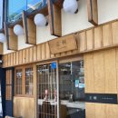 로스스포츠 | 용봉동맛집 전대후문맛집 전남대맛집 정동 전대점에서 즐긴 숯불 특로스카츠 & 치즈카츠 후기 🥩🧀