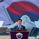 주식회사 윤에너지 이미지