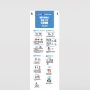 전주성심여자고등학교 이미지