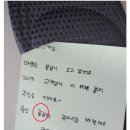희야식당