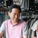 성실세탁소 이미지