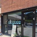 봉창이 해물샤브샤브 칼국수 | [강릉 봉창이해물샤브칼국수] 초당동 샤브샤브 칼국수와 맷돌콩국수까지 완벽했던 곳!