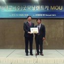 굿모닝렌트카주 이미지