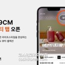 설뷰티샵