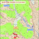 산유리보건진료소 이미지