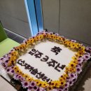 예당떡 - 부천시 원미구 원미로131번길 16 | 예당떡
