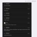 미즈2