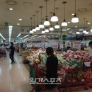 경기마트 앞 이미지