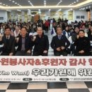 동두천시장애인종합복지관 이미지