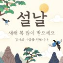 타이어뱅크 북포항점 이미지