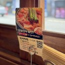 한끼라도 잘먹자 1인 메뉴 만들기 | 잠실 방이동 먹자골목 술집 곱창 전골 맛집 호랑이굴