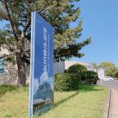 화순리 산방도서관 이미지