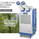 한일산업 이미지