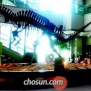 서대문자연사박물관 이미지