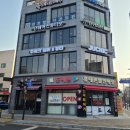 주시크헤어&뷰티