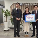 간석4동 행정복지센터 시민일보