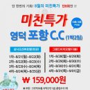 그랜드비치모텔 이미지