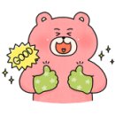 늘푸른연합의원 이미지