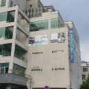 서창목욕탕