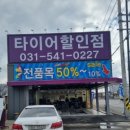 넥센썬팅 이미지