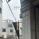 키하소KIHASO 이미지