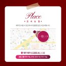 더미인의원 이미지