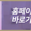 더강한치과의원 이미지