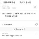 성림자동차운전전문학원