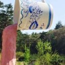 장길환미술관 이미지