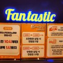 씨네마노래연습장 이미지