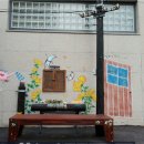 중앙동 시민회관 이미지