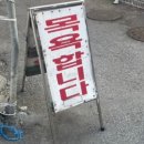 세영 여성전용사우나 이미지