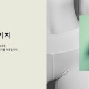 단스위티의원 이미지