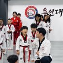이음 태권도장 | 진접 태권도, 유치부 전문으로 교육하는 용인대 송라태권도 후기