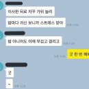 재준오빠 안뇽➿ 이미지