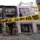 명동화장품 이미지