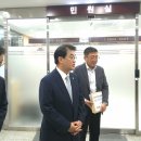 소원의원 이미지