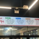 서해수산광주여대점 이미지